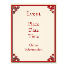 Elegant Red Custom Announcements