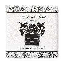 Elegant Save the Date Magnets - Double Happiness