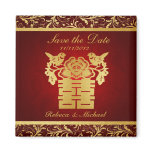 Elegant Save the Date Magnets - Double Happiness