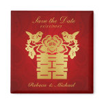 Elegant Save the Date Magnets - Double Happiness