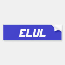 Elul Bumper Stickers