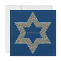 Emanuel Bar Mitzvah Invitation Jewish Star David