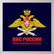 "Emblème russe de l'Armée de l'Air " Posters