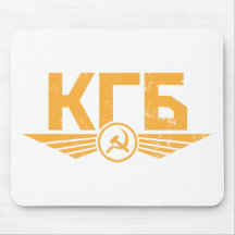 Emblème russe Mousepad de KGB Tapis De Souris