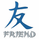 Embroidered Kanji Symbol - Friend - Blue Hoodie