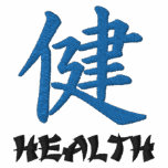 Embroidered Kanji Symbol - Health