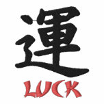 Embroidered Kanji Symbol - Luck - Tees