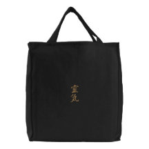 Embroidered Reiki Tote Bag