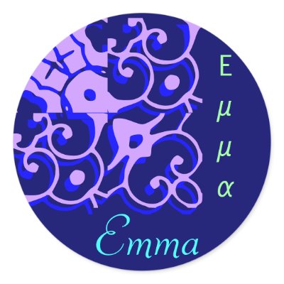 Emma Designer Name Sticker - Customizable by DesignerName