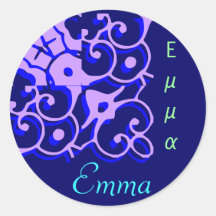 Emma Designer Name Sticker - Customizable