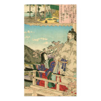 Emperor Nintoku observing his people c. 1886 Business Cards
