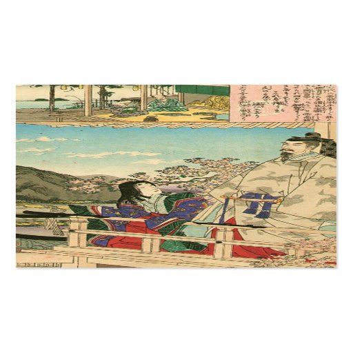 Emperor Nintoku observing his people c. 1886 Business Cards