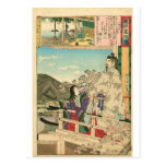 Emperor Nintoku observing his people c. 1886 Post Card