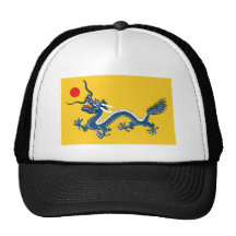 Empire of China Flag Hat