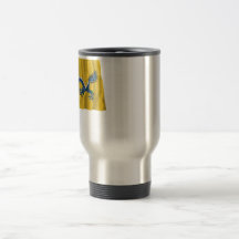 Empire of China Waving Flag Coffee Mug