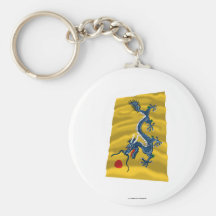 Empire of China Waving Flag Key Chains