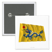 Empire of China Waving Flag Pins