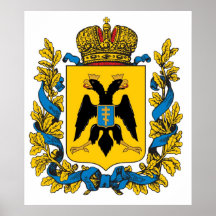 Empire russe de Governorate de Taurida Affiche