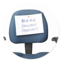Employment Opportunity Stickers