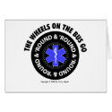 EMS - Wheels on the Bus - Tire #2, Card