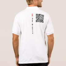 Encre du NU T-shirts