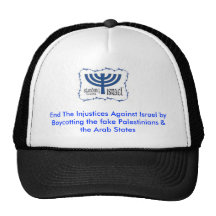 End the Injustice Against Israel Trucker Hats
