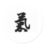 Energy symbol round sticker