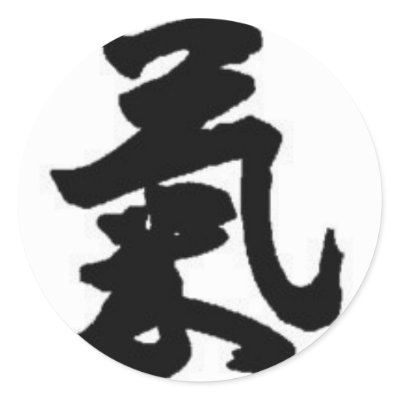 Energy symbol stickers by aikiway