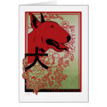 English Bull Terrier Asian Inspired Illustration Cards