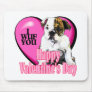 English Bulldog Valentine's Day Gifts Mouse Mat