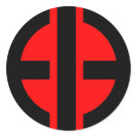 Enlightened Bastard Logo Sticker