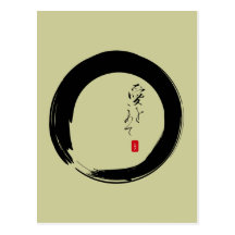 Enso avec "avec le texte de kanji d'amour" carte postale