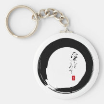Enso avec "avec le texte de kanji d'amour" porte-clefs