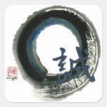 Enso, Sincerity Square Sticker