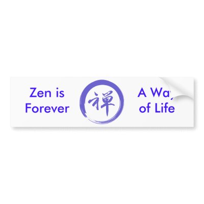 Enso Symbol with Zen Symbol by livingzen