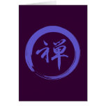 Enso Symbol with Zen Symbol