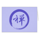 Enso Symbol with Zen Symbol