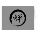 Enso Symbol with Zen Symbol