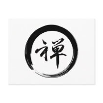 Enso Symbol with Zen Symbol