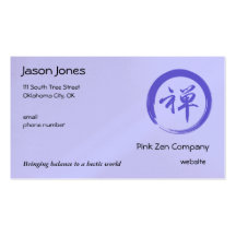 Enso Symbol with Zen Symbol Business Card