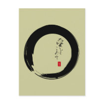 Enso with "With Love" kanji text