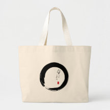 Enso with "With Love" kanji text Bags