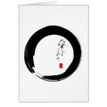 Enso with "With Love" kanji text Cards