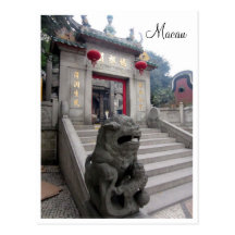 entrée d'A-ma Temple Cartes Postales