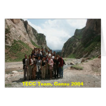Équipe de TECC, Gansu 2004 cartes
