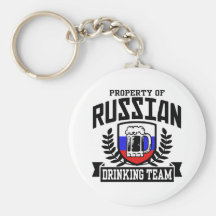 Équipe potable russe porte-clef