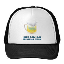 Équipe potable ukrainienne casquettes