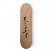 ER Board Skateboard