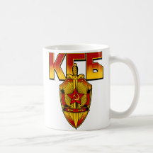Ère russe de Soviétique d'insigne de KGB Tasse