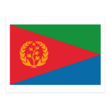 Eritrea Flag Postcard